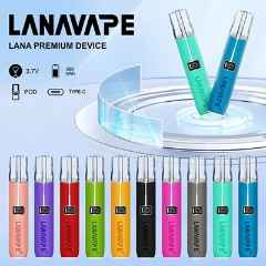 LANA皮革煙桿 通用各式一代煙彈 兩種功率模式